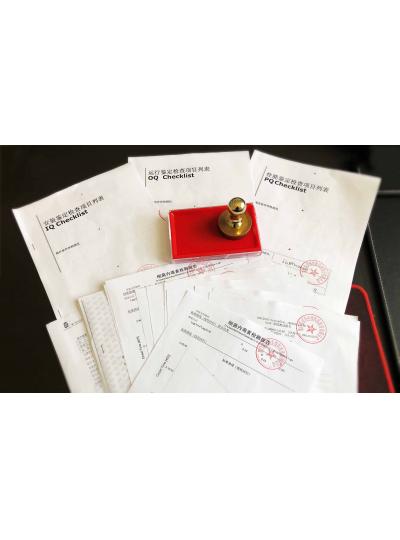 【重磅來襲】廈門鱟生科拼的不只是銷售還有如何給予用戶更好的服務-鱟生科的3Q認證服務！