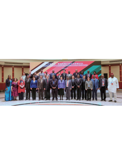 我司受邀參加由國家衛(wèi)計委國際交流與合作中心主辦的“中國健康產(chǎn)業(yè)砥礪前行的40年”，共同回首40年健康產(chǎn)業(yè)發(fā)展歷程的甘苦與光榮！